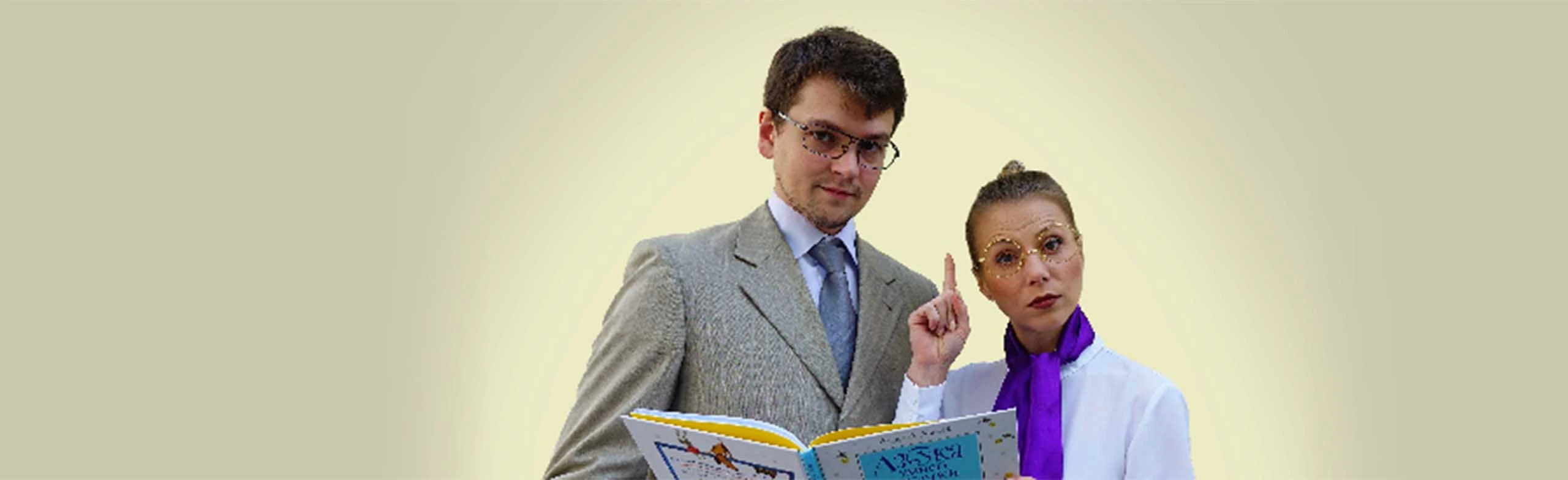 Постер Умная собачка Соня в Москве