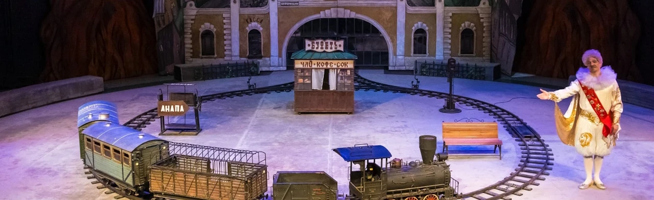 Постер Дорога - длиною в век