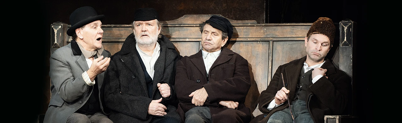 Постер Улыбнись нам, Господи в Москве