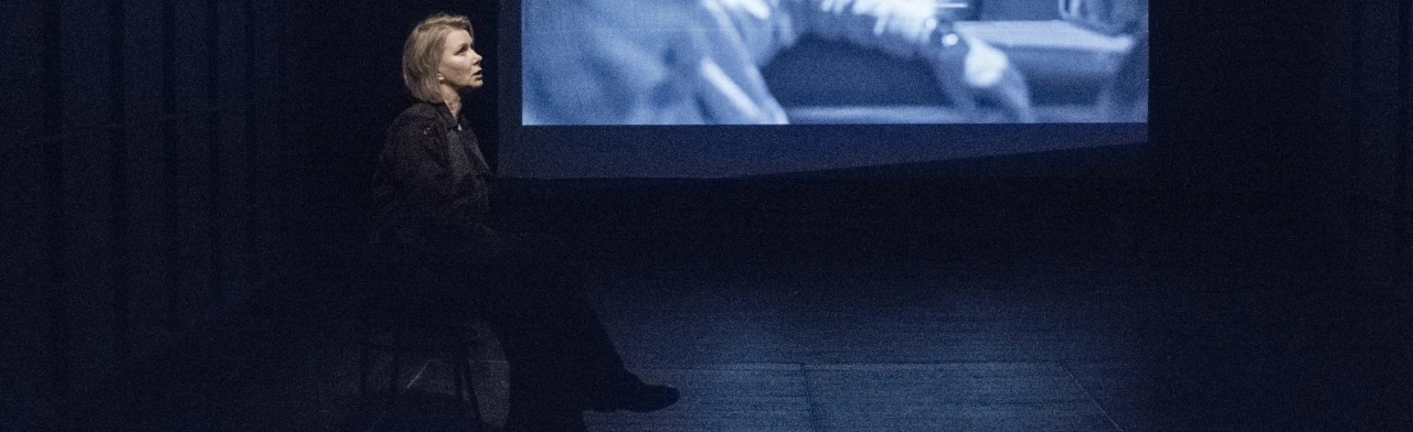 Постер Проект «Человек плюс»