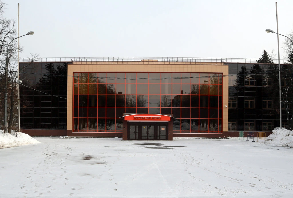 Постер КЦ «Внуково»