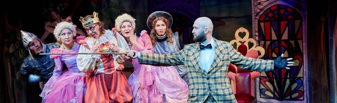 Постер Бременские музыканты в Москве