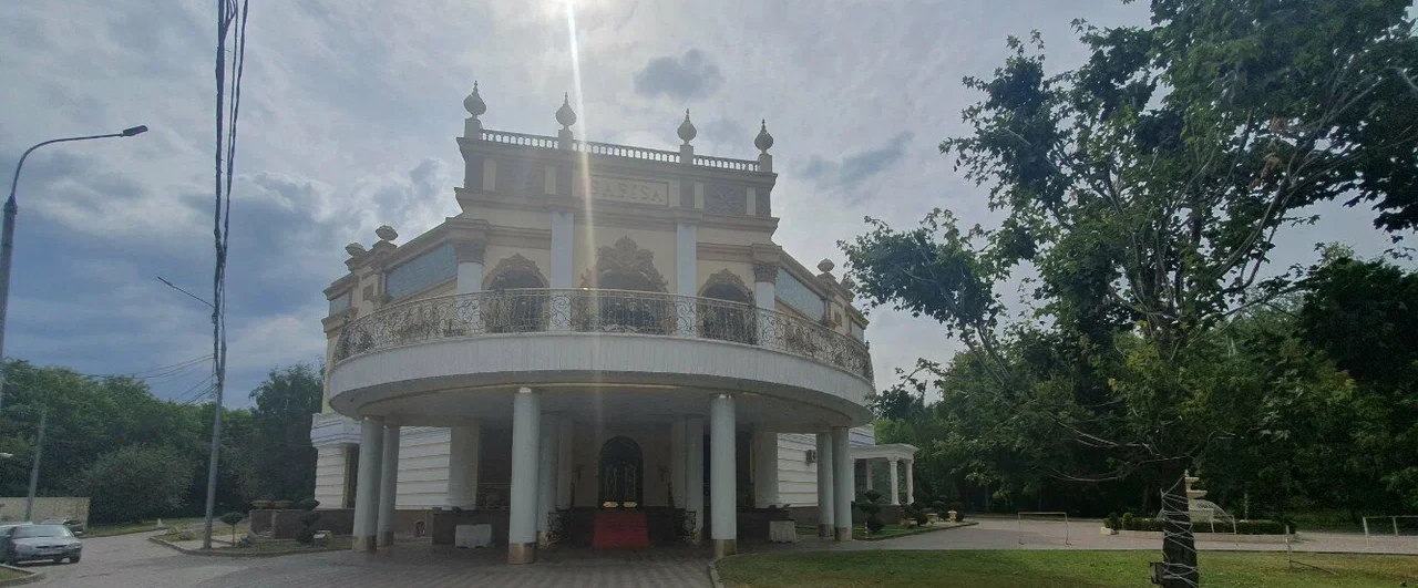 Постер Дом Торжеств «Safisa»