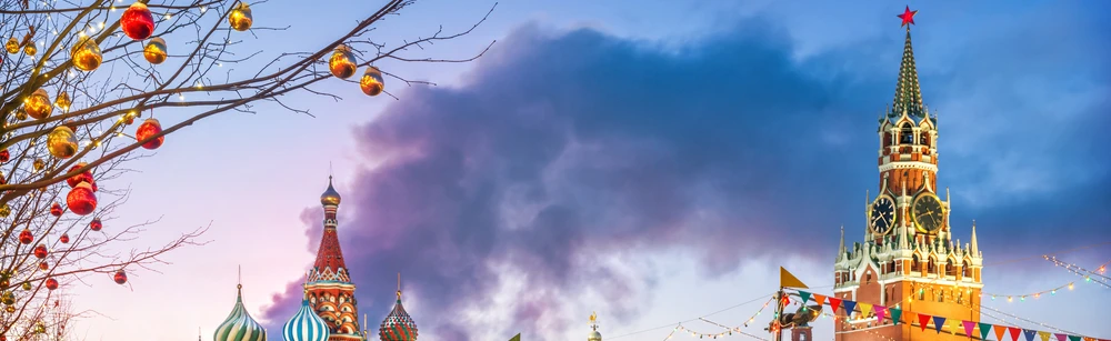 Постер Новогодняя Москва: обзорная автобусная экскурсия в Москве