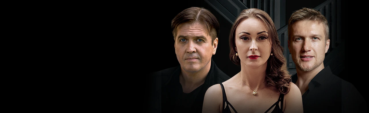 Постер Сирано Де Бержерак в Москве