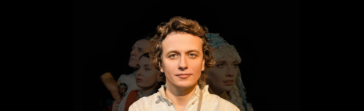 Постер Про Федота-стрельца, удалого молодца в Москве