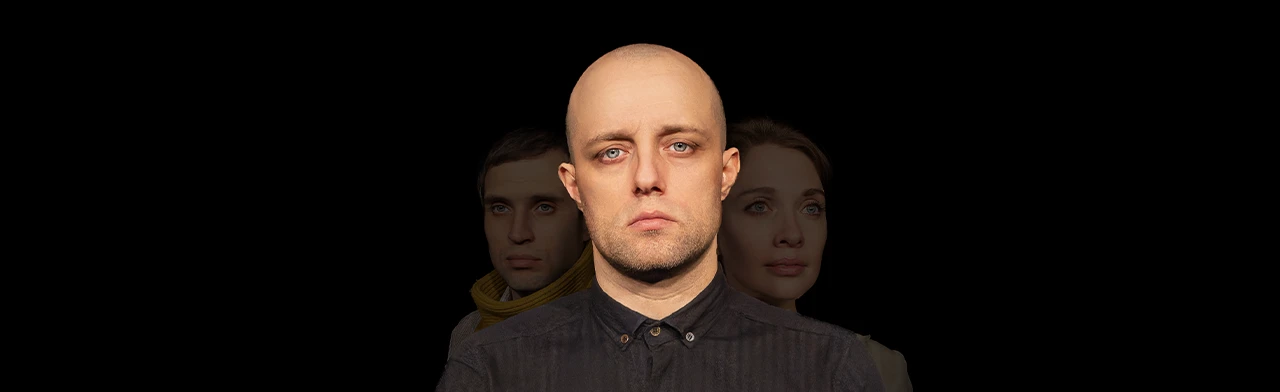 Постер Мой бедный Марат в Москве