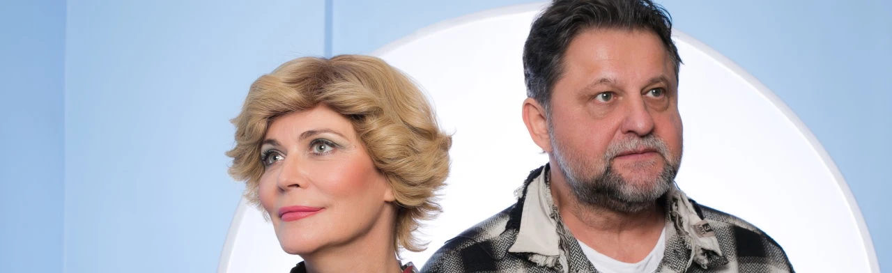 Постер Скамейка