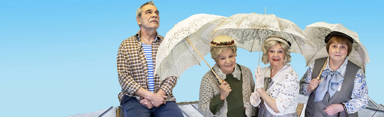 Постер Ретро в Москве