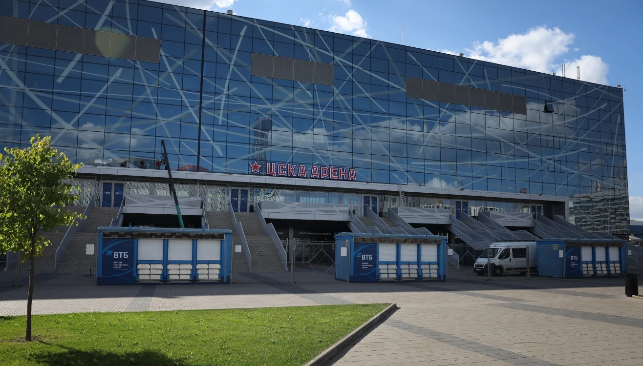 Постер ЦСКА Арена