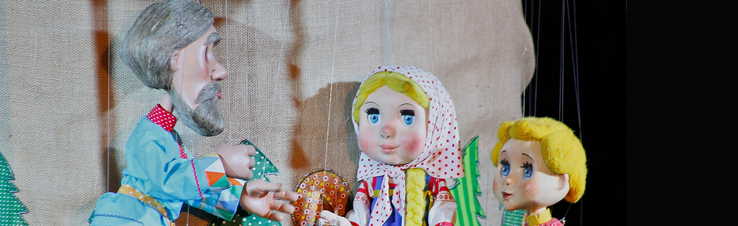 Постер Гуси-лебеди в Москве