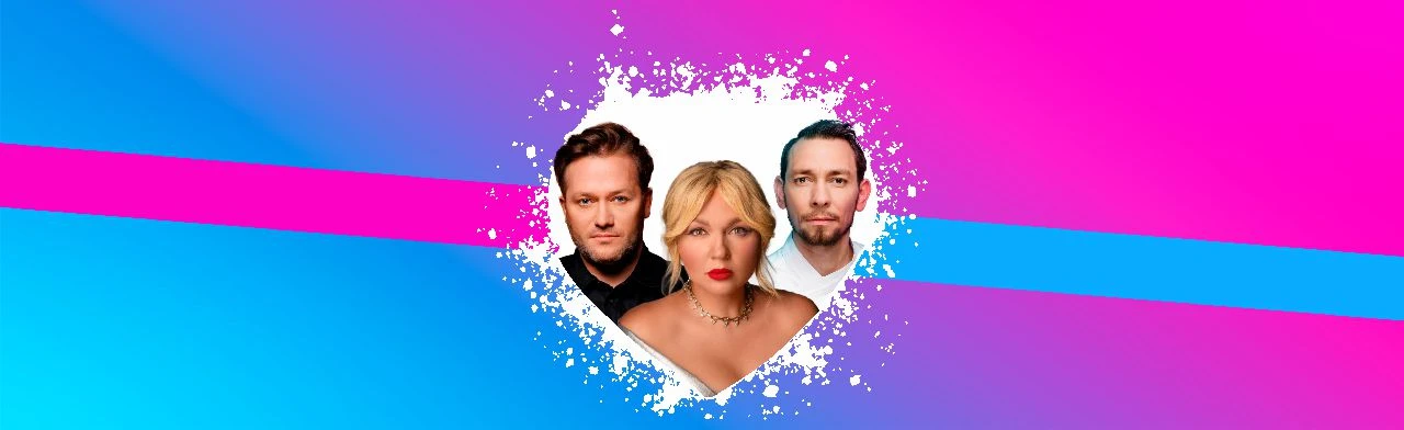 Постер Свидание вслепую в Москве