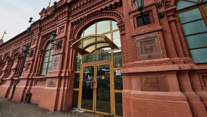 Постер Арт-платформа в Новом Манеже