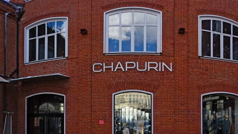 Постер площадки Бутик Chapurin