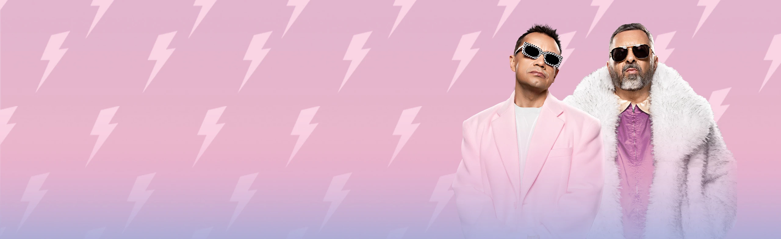 Постер Дискотека Авария в Москве