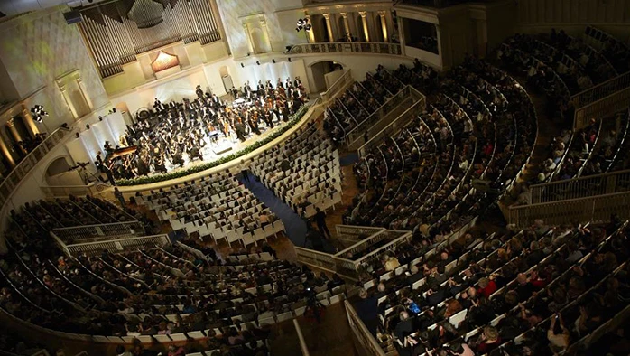 Постер площадки Концертный зал им. П. И. Чайковского