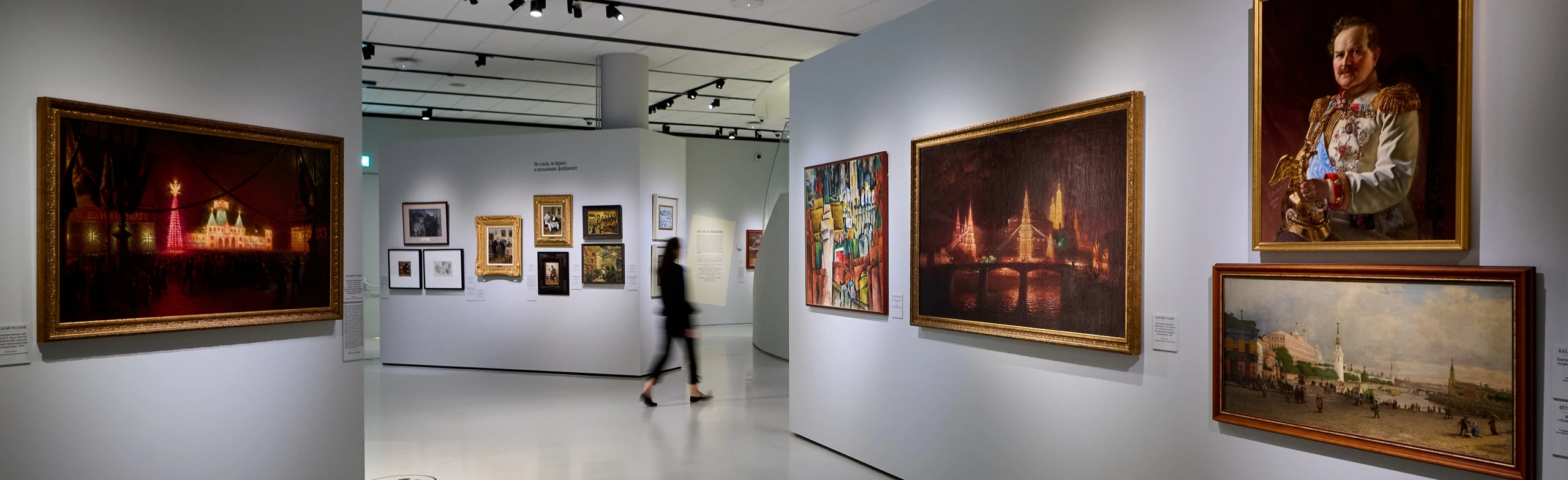 Постер Медиаторский тур в сборной группе по выставке «Свой человек. Владимир Гиляровский» в Москве