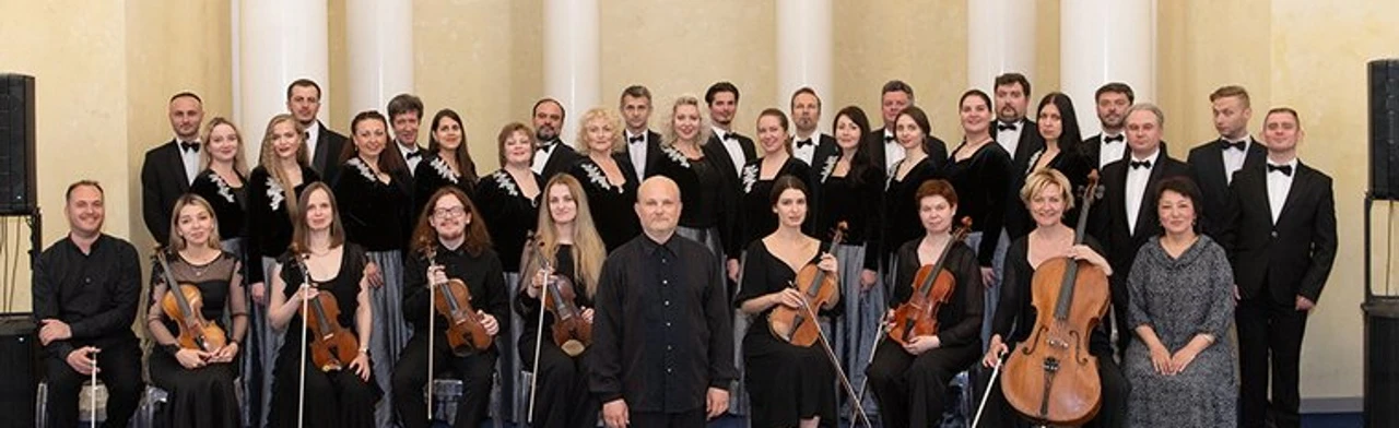 Постер Государственная капелла Москвы им.  Вадима Судакова