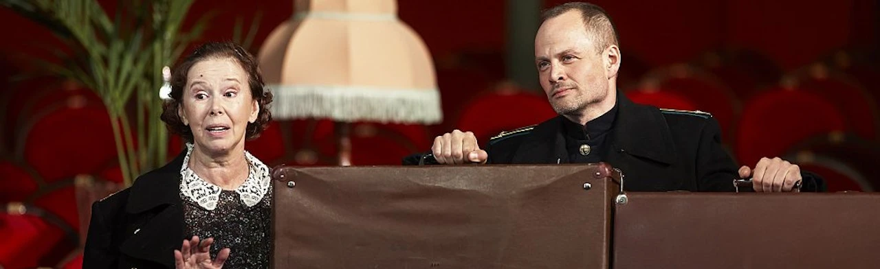 Постер Московский хор в Москве