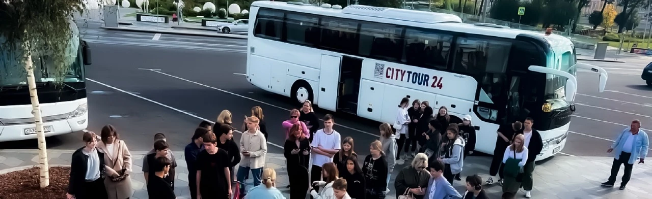 Постер Классическая обзорная экскурсия на автобусе по Москве в Москве