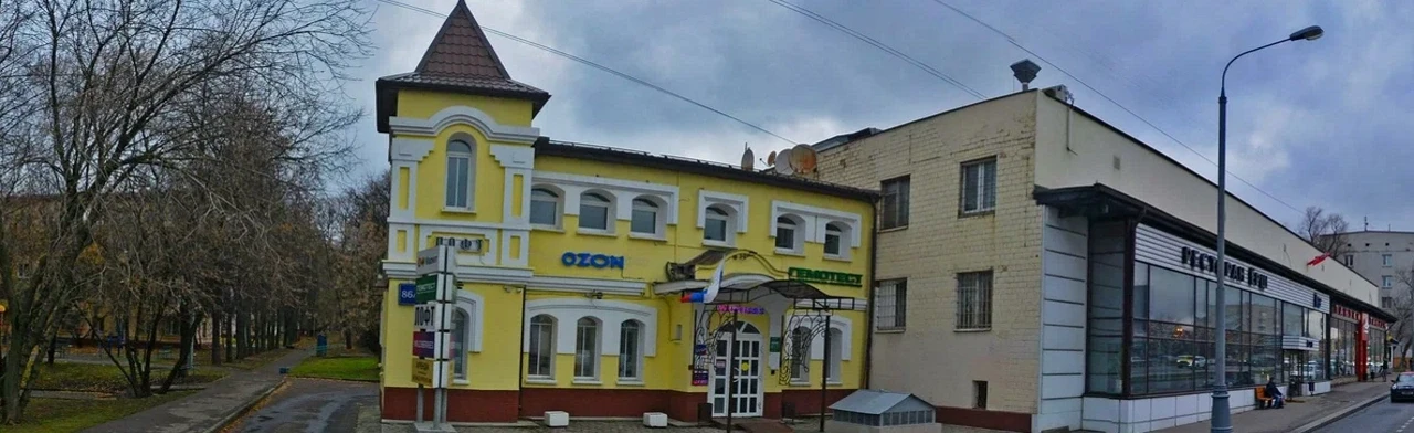 Постер Театр «Точка Ру»