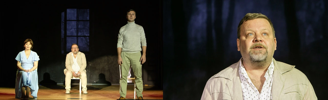 Постер Двое видят двух