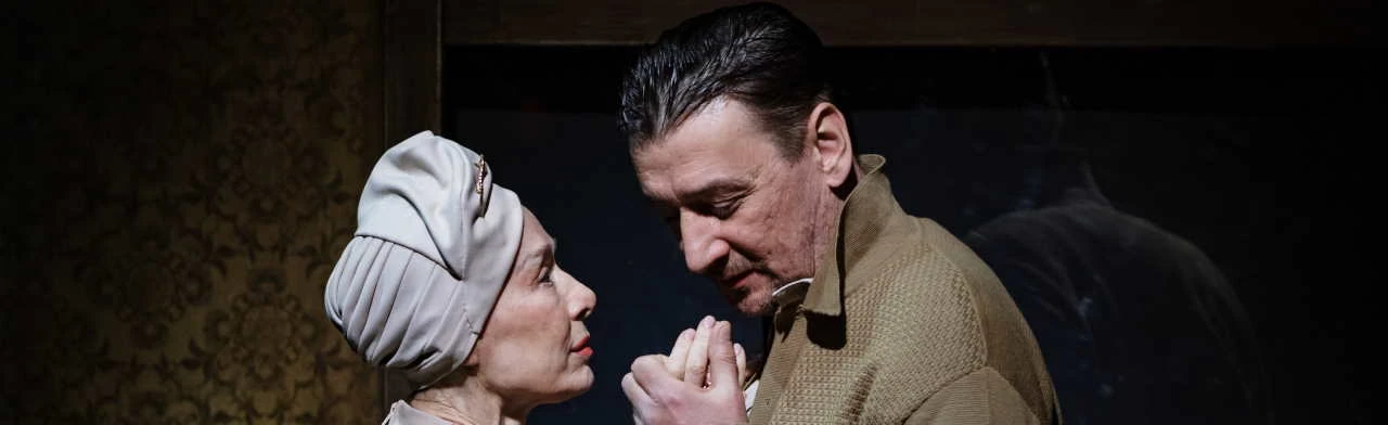 Постер Благоволительницы