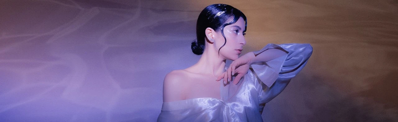 Постер Gayana в Москве