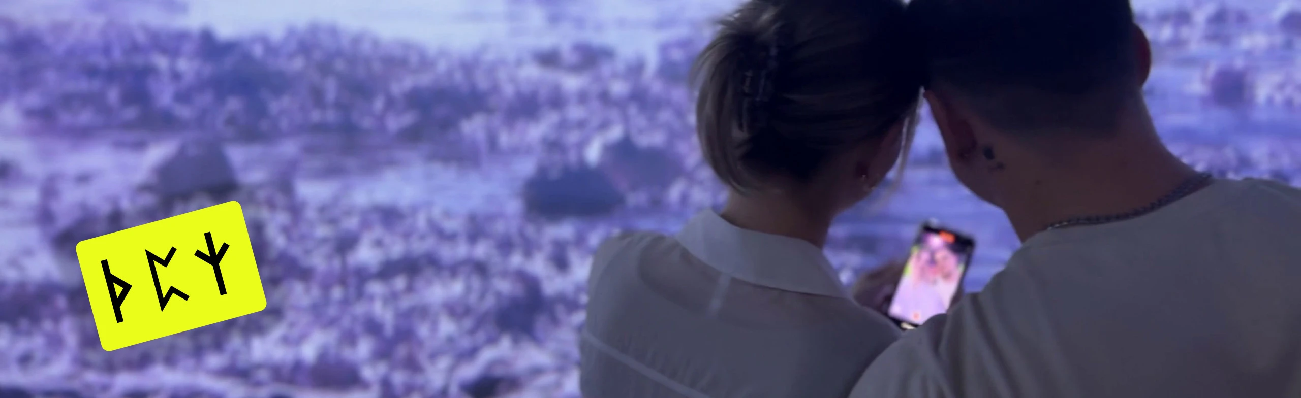 Постер Свидание: выставка + мастер-класс «Руны»