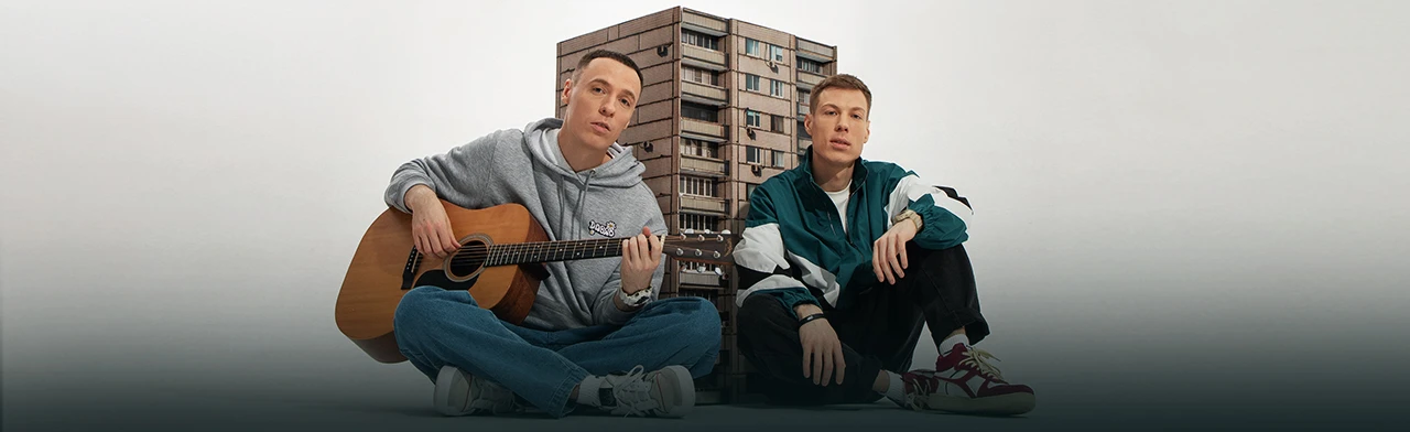 Постер Dabro в Москве