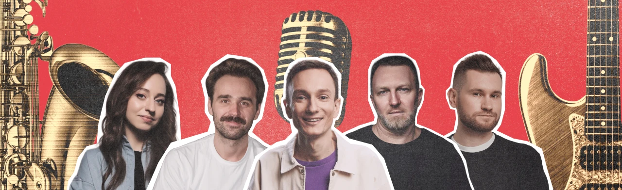 Постер Стендап и Музыка. Jazz, Blues, Funk и известные комики в Москве