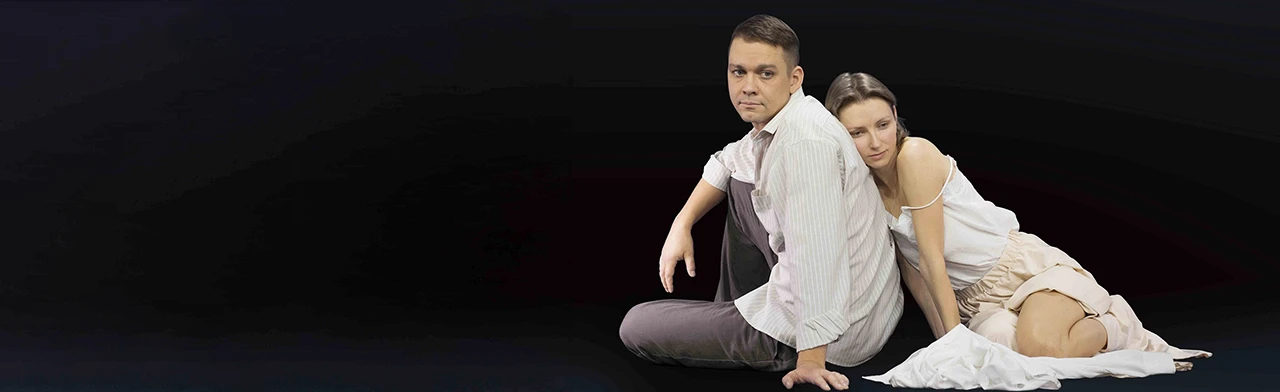 Постер Дама с собачкой в Москве