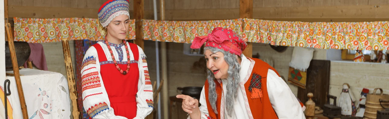 Постер В гостях у Бабы-Яги в Москве