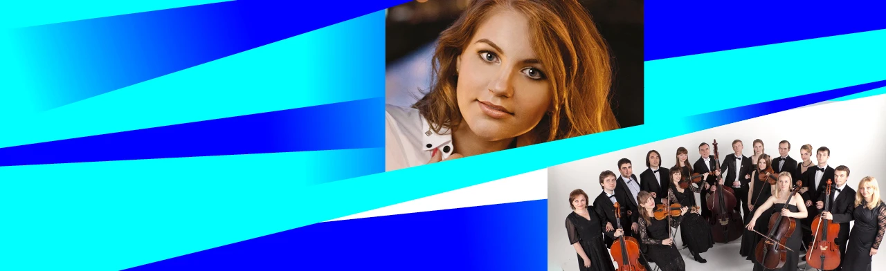 Постер В праздничном настроении в Москве