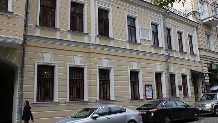 Постер площадки Центр культурных инноваций «Дом Скрябина»