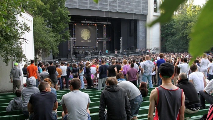 Постер площадки Зеленый театр Парка им. Горького