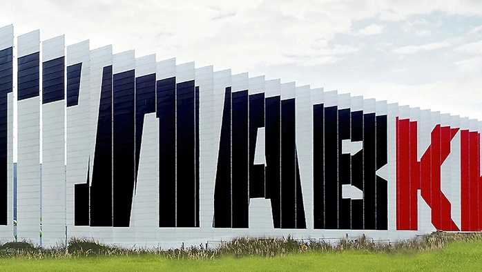 Постер площадки КТК "ГЛАВКИНО"