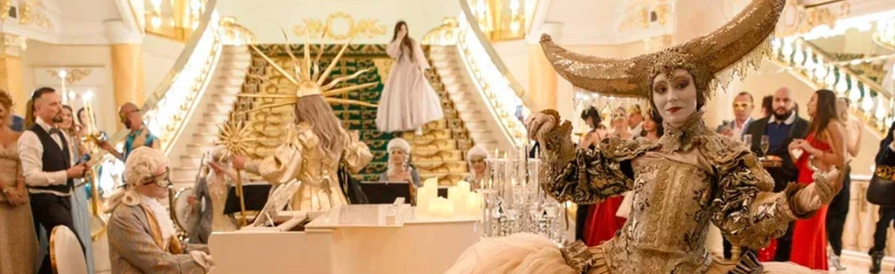 Постер Новогодняя ночь 2026 в Triumph Hall. Бал-маскарад Il Ballo Del Luna