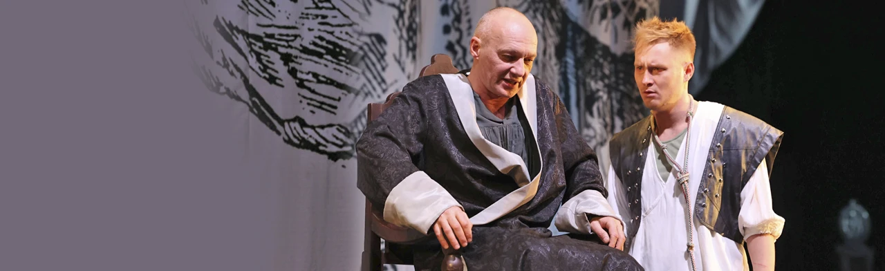 Постер Мольер (Кабала святош) в Москве