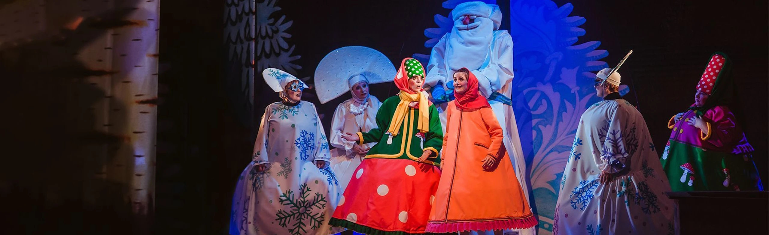 Постер Морозко в Москве