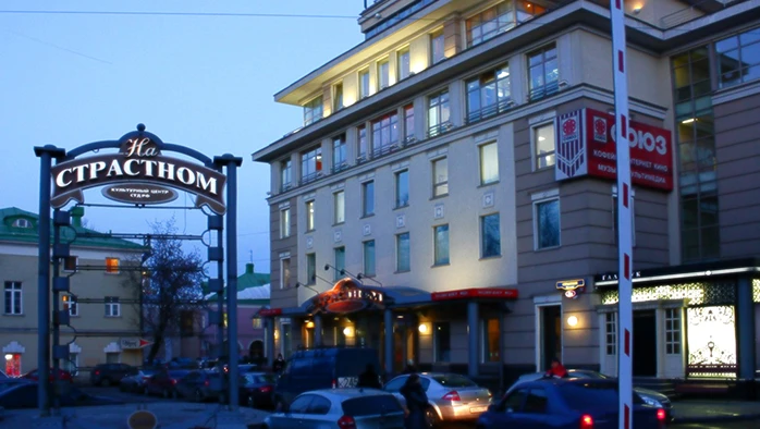 Постер Театральный центр «На Страстном»