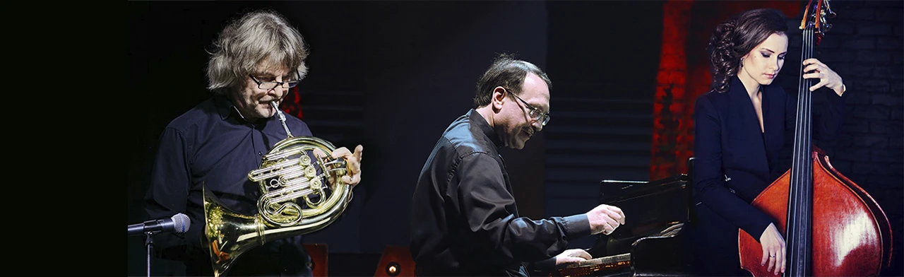 Постер Аркадий Шилклопер, Даниил Крамер, Дарья Чернакова в Москве