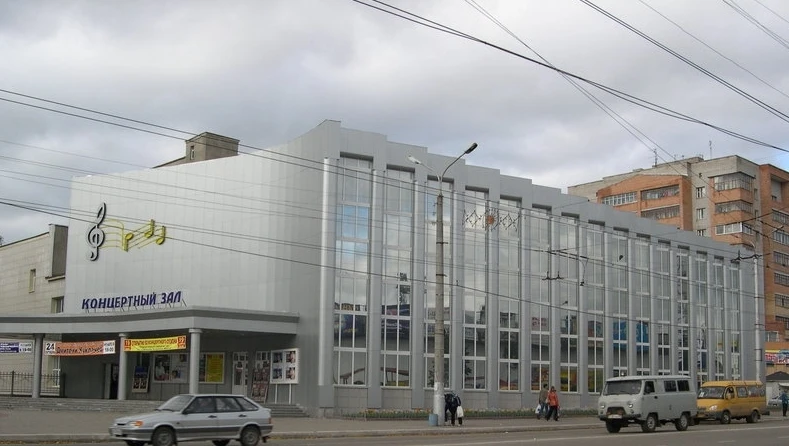 Постер площадки Калужская областная филармония