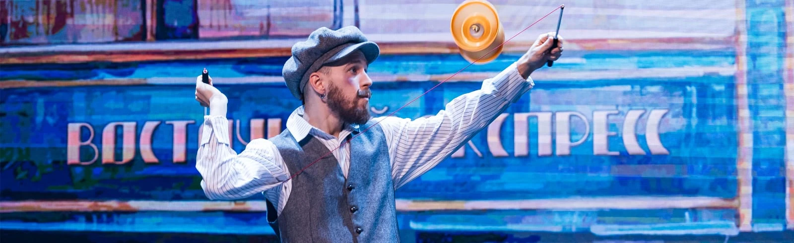 Постер Тайны Восточного экспресса в Москве