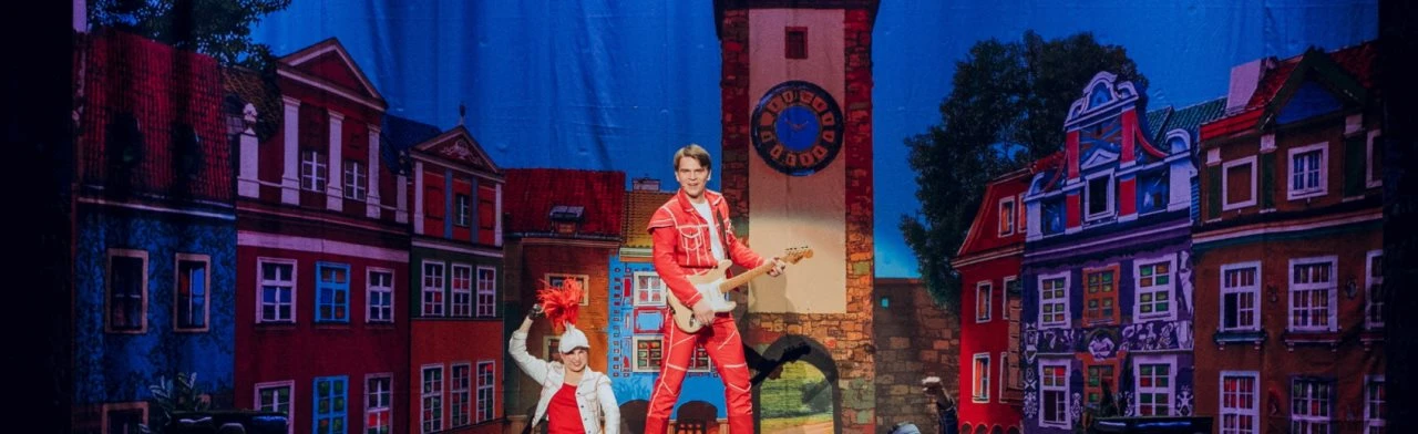 Постер Бременские музыканты в Москве