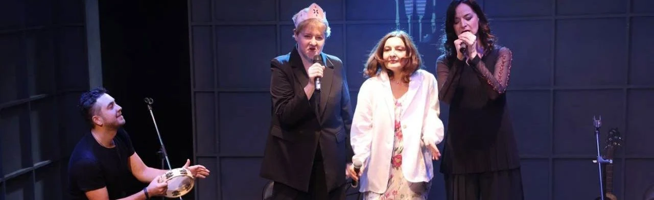 Постер Концептуальный концерт. Любовь в Москве