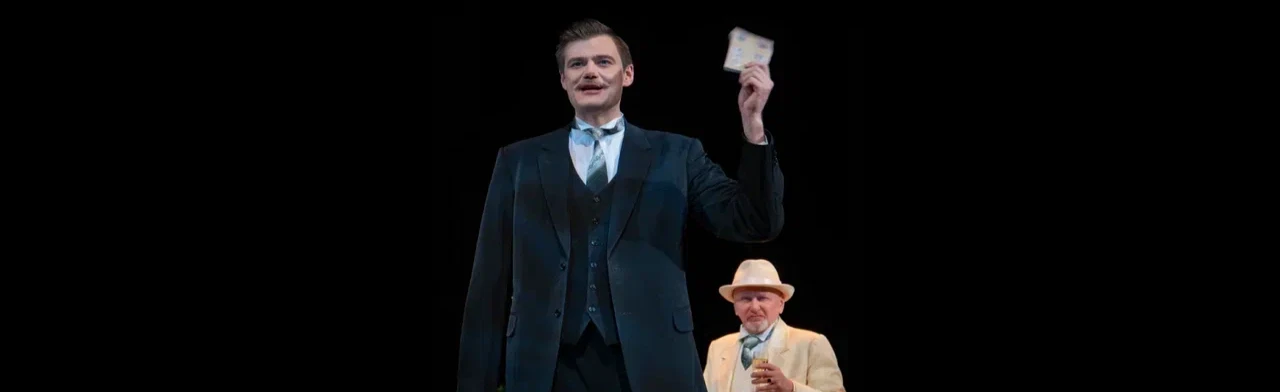 Постер Бешеные деньги в Москве