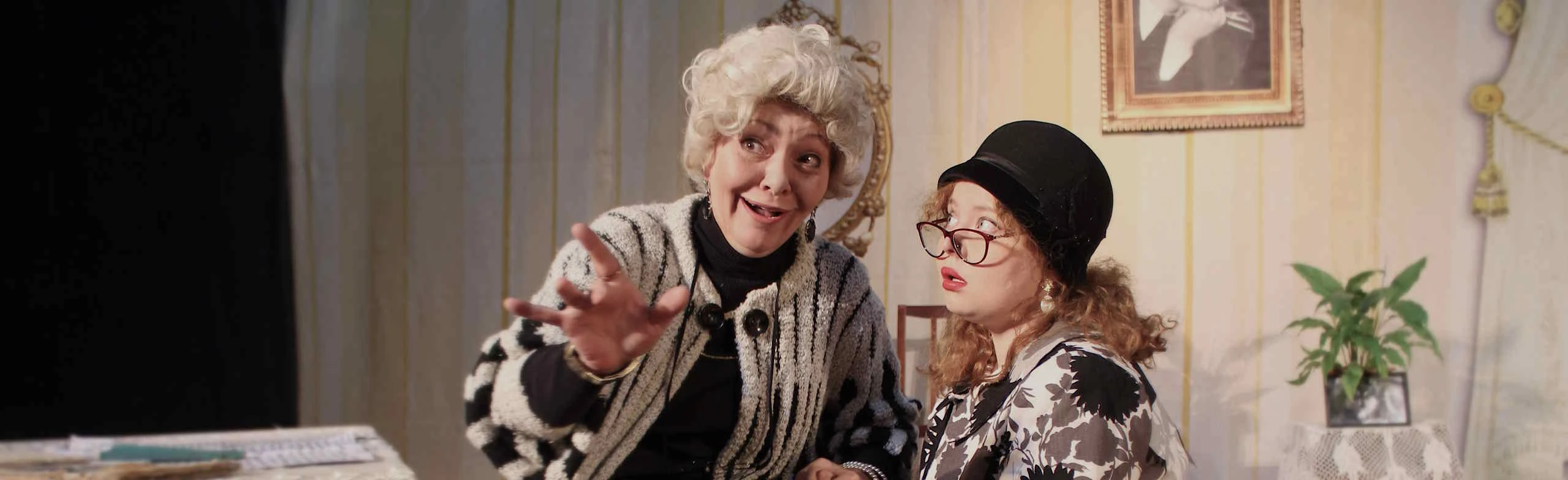 Постер Одинокая насмешница в Москве