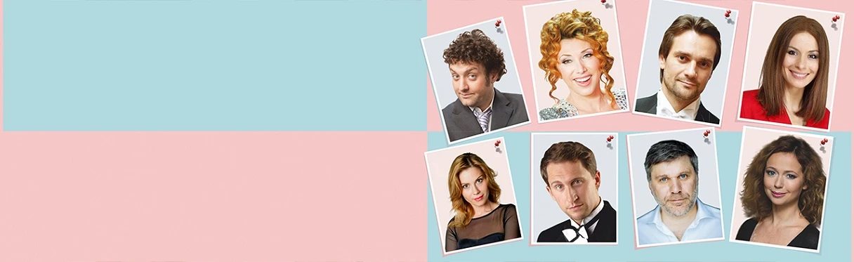 Постер Мужчина с доставкой на дом в Москве