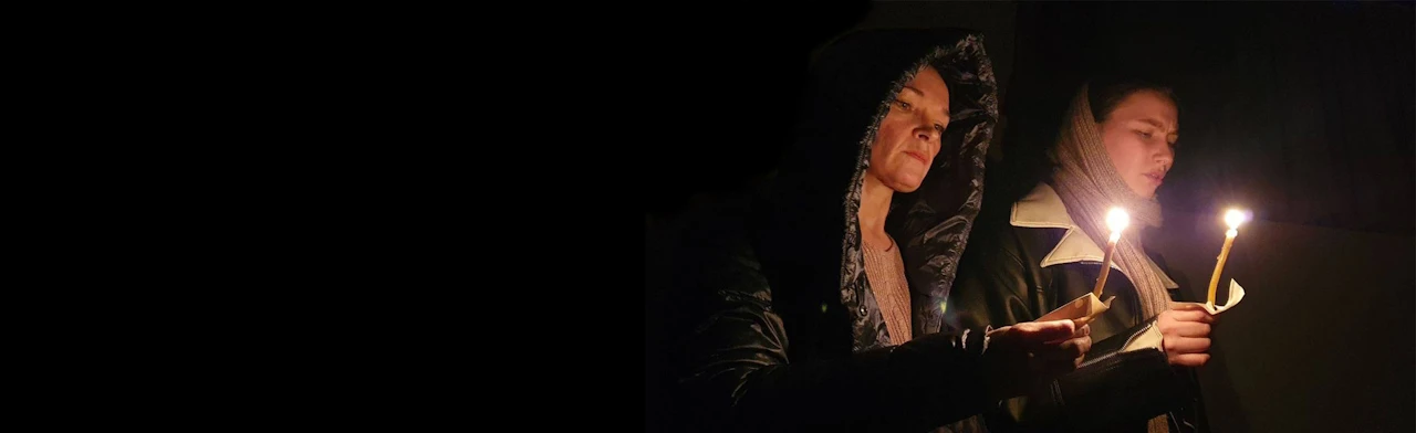 Постер Поиск в Москве